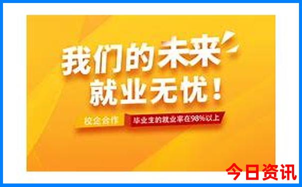 黄龙九寨站到九寨沟景区怎么坐车